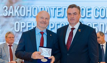 История про законы и про оренбуржцев (часть 6)
